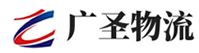 广州到西盟佤族自治县物流公司